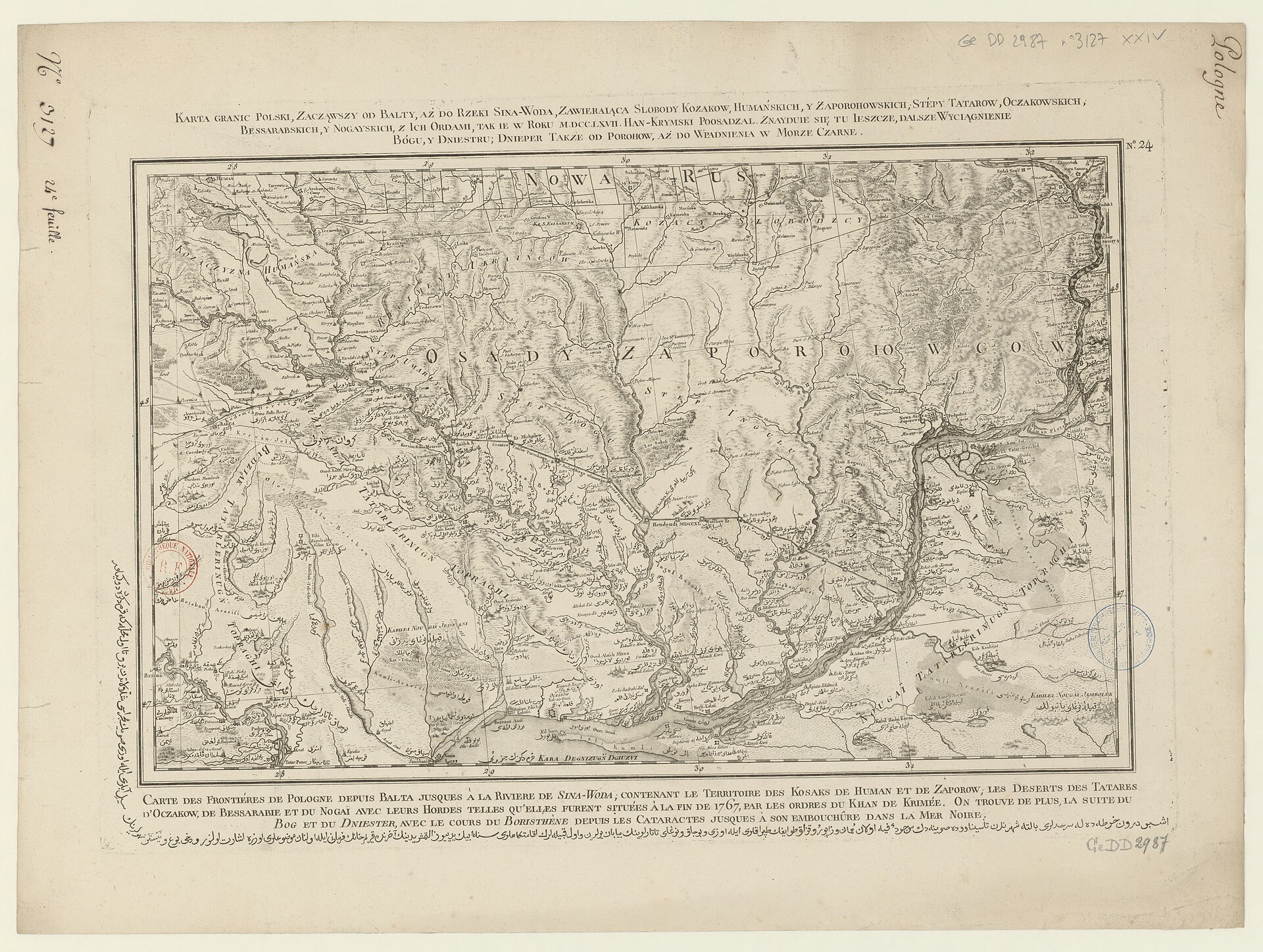 Carte de la Pologne — mapa Rzeczypospolitej